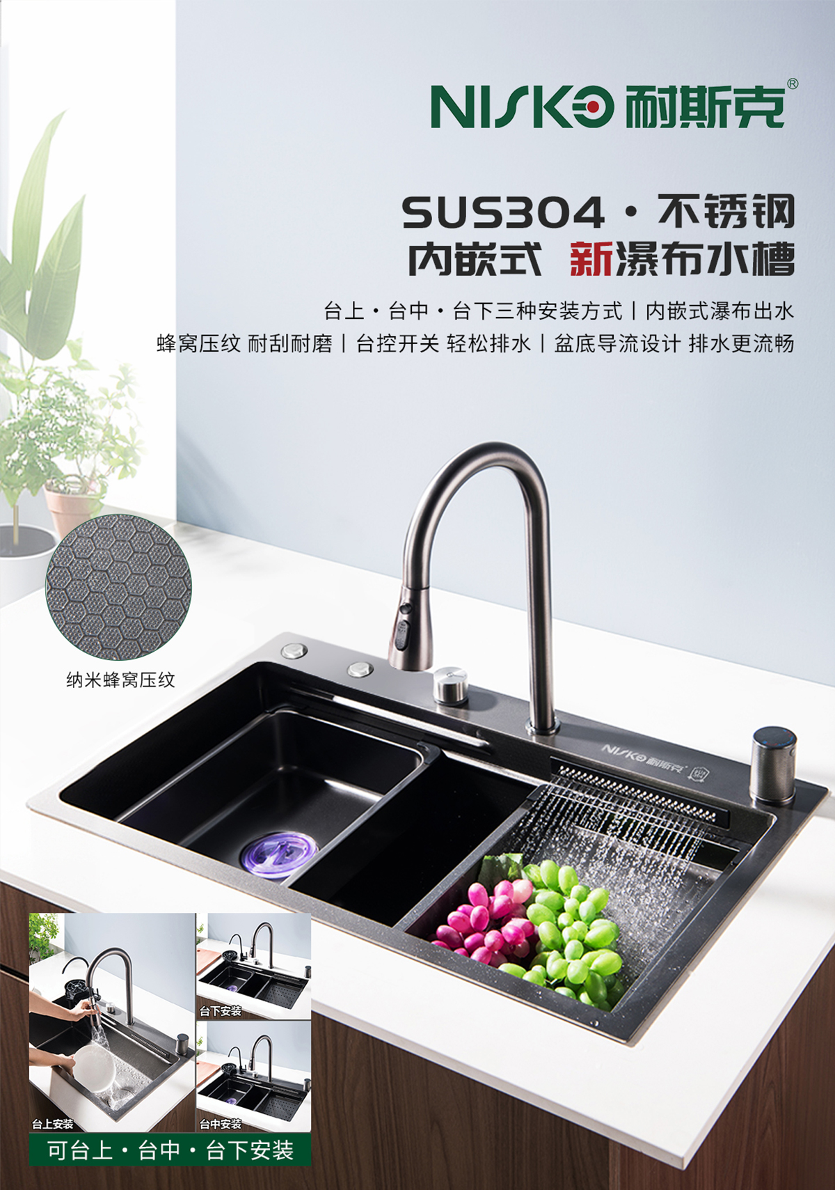 4dd3ee0d299aba76c23cbd5a98cea669